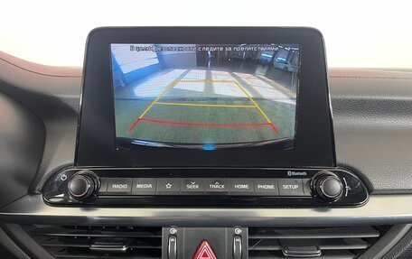 KIA Cerato IV, 2018 год, 1 880 000 рублей, 24 фотография