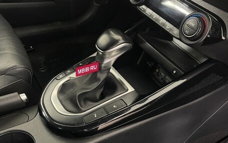 KIA Cerato IV, 2018 год, 1 880 000 рублей, 18 фотография