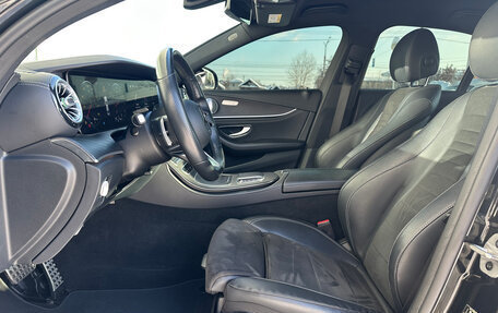 Mercedes-Benz E-Класс, 2021 год, 4 990 000 рублей, 14 фотография
