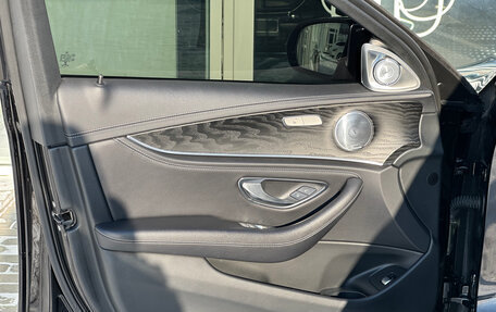 Mercedes-Benz E-Класс, 2021 год, 4 990 000 рублей, 12 фотография