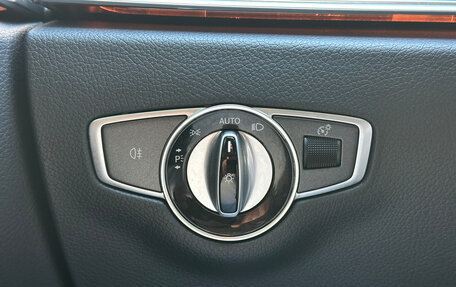 Mercedes-Benz E-Класс, 2021 год, 4 990 000 рублей, 20 фотография