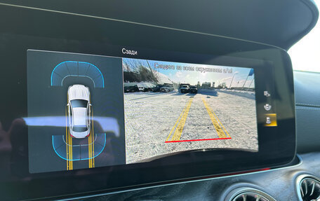 Mercedes-Benz E-Класс, 2021 год, 4 990 000 рублей, 23 фотография