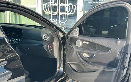 Mercedes-Benz E-Класс, 2021 год, 4 990 000 рублей, 32 фотография