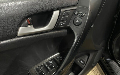 Honda Accord VIII рестайлинг, 2011 год, 1 145 000 рублей, 13 фотография