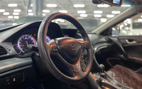 Honda Accord VIII рестайлинг, 2011 год, 1 145 000 рублей, 17 фотография