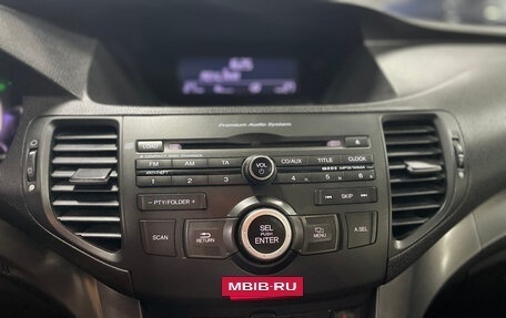 Honda Accord VIII рестайлинг, 2011 год, 1 145 000 рублей, 22 фотография