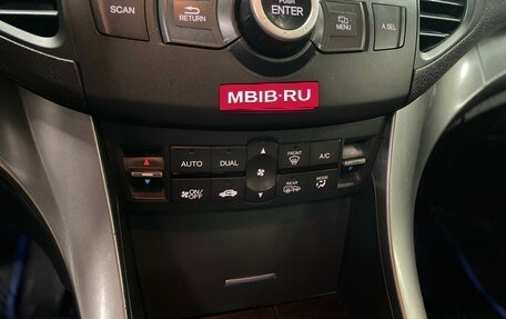 Honda Accord VIII рестайлинг, 2011 год, 1 145 000 рублей, 23 фотография