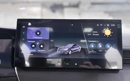 Toyota Camry, 2025 год, 5 000 000 рублей, 20 фотография