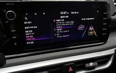 KIA K5, 2023 год, 2 190 000 рублей, 15 фотография