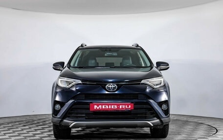 Toyota RAV4, 2016 год, 2 649 000 рублей, 2 фотография