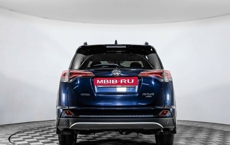 Toyota RAV4, 2016 год, 2 649 000 рублей, 6 фотография