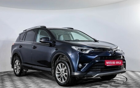 Toyota RAV4, 2016 год, 2 649 000 рублей, 3 фотография