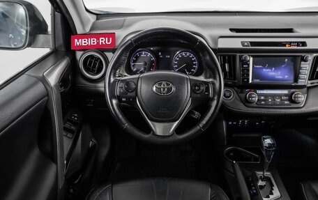 Toyota RAV4, 2016 год, 2 649 000 рублей, 11 фотография