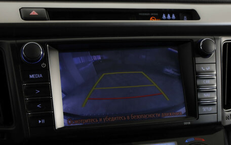 Toyota RAV4, 2016 год, 2 649 000 рублей, 17 фотография