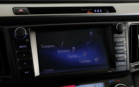 Toyota RAV4, 2016 год, 2 649 000 рублей, 16 фотография