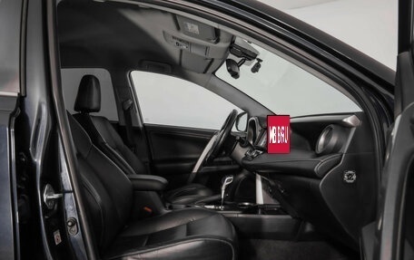 Toyota RAV4, 2016 год, 2 649 000 рублей, 27 фотография