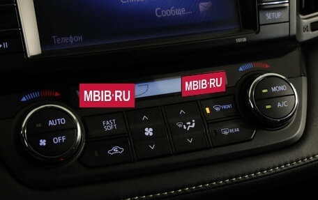 Toyota RAV4, 2016 год, 2 649 000 рублей, 18 фотография