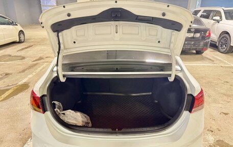 Hyundai Solaris II рестайлинг, 2018 год, 649 000 рублей, 10 фотография