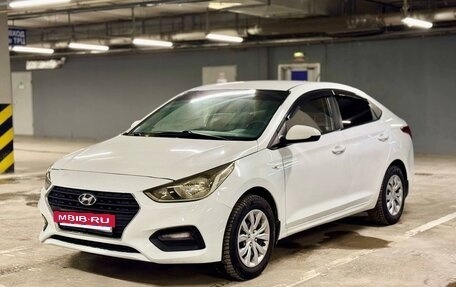 Hyundai Solaris II рестайлинг, 2018 год, 649 000 рублей, 2 фотография