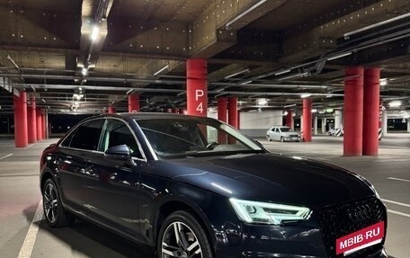 Audi A4, 2015 год, 2 350 000 рублей, 12 фотография