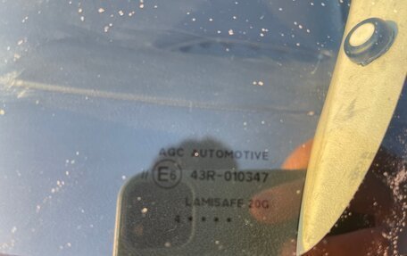 Mitsubishi Outlander III рестайлинг 3, 2014 год, 1 350 000 рублей, 10 фотография