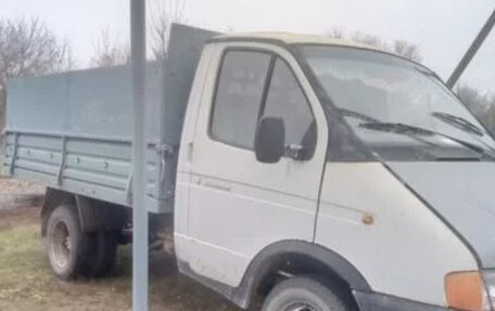 ГАЗ 3102 «Волга», 2000 год, 175 000 рублей, 4 фотография