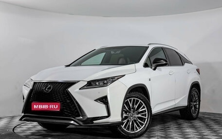 Lexus RX IV рестайлинг, 2015 год, 3 499 000 рублей, 1 фотография