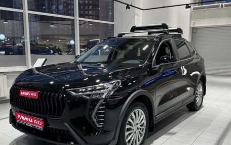 Haval Jolion, 2026 год, 2 799 000 рублей, 1 фотография