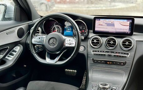 Mercedes-Benz C-Класс, 2019 год, 2 299 000 рублей, 10 фотография