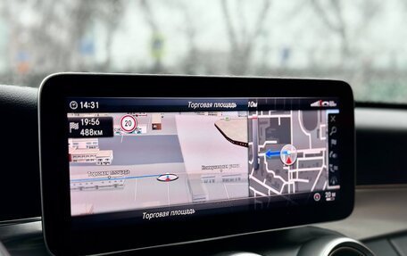 Mercedes-Benz C-Класс, 2019 год, 2 299 000 рублей, 14 фотография