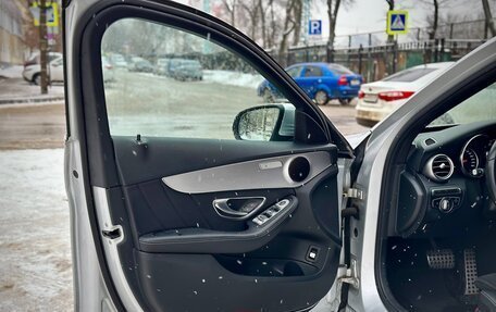 Mercedes-Benz C-Класс, 2019 год, 2 299 000 рублей, 12 фотография