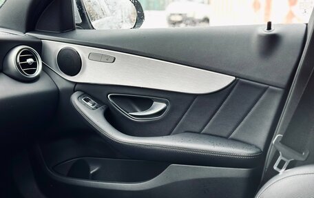 Mercedes-Benz C-Класс, 2019 год, 2 299 000 рублей, 15 фотография