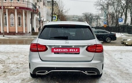 Mercedes-Benz C-Класс, 2019 год, 2 299 000 рублей, 5 фотография