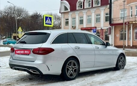 Mercedes-Benz C-Класс, 2019 год, 2 299 000 рублей, 3 фотография