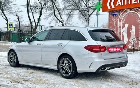 Mercedes-Benz C-Класс, 2019 год, 2 299 000 рублей, 4 фотография