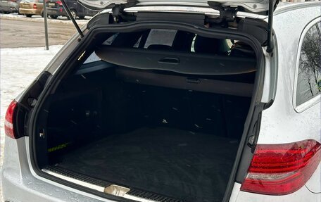 Mercedes-Benz C-Класс, 2019 год, 2 299 000 рублей, 20 фотография