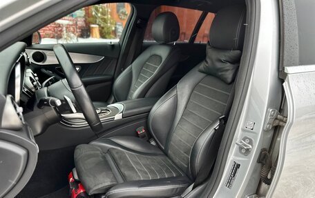 Mercedes-Benz C-Класс, 2019 год, 2 299 000 рублей, 23 фотография