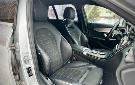 Mercedes-Benz C-Класс, 2019 год, 2 299 000 рублей, 17 фотография