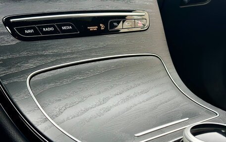 Mercedes-Benz C-Класс, 2019 год, 2 299 000 рублей, 25 фотография