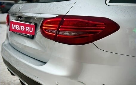 Mercedes-Benz C-Класс, 2019 год, 2 299 000 рублей, 29 фотография