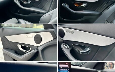 Mercedes-Benz C-Класс, 2019 год, 2 299 000 рублей, 36 фотография