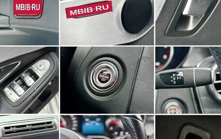 Mercedes-Benz C-Класс, 2019 год, 2 299 000 рублей, 38 фотография