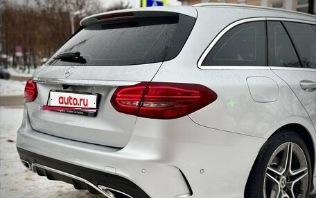 Mercedes-Benz C-Класс, 2019 год, 2 299 000 рублей, 31 фотография