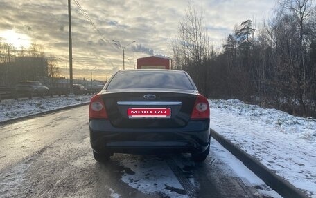 Ford Focus II рестайлинг, 2008 год, 600 000 рублей, 9 фотография