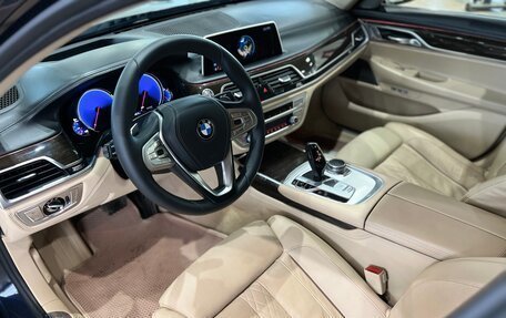 BMW 7 серия, 2016 год, 3 200 000 рублей, 4 фотография