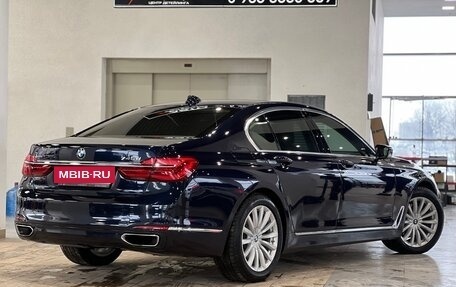 BMW 7 серия, 2016 год, 3 200 000 рублей, 12 фотография