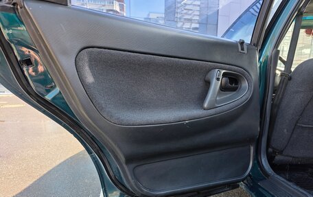 Mazda 626, 1997 год, 185 000 рублей, 19 фотография