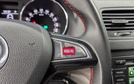 Skoda Yeti I рестайлинг, 2014 год, 1 499 000 рублей, 23 фотография