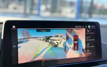 BMW 5 серия, 2021 год, 6 300 000 рублей, 28 фотография