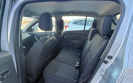 Renault Sandero II рестайлинг, 2016 год, 955 000 рублей, 18 фотография